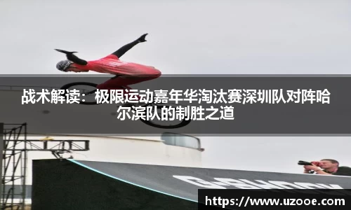 SG·胜游亚洲官网