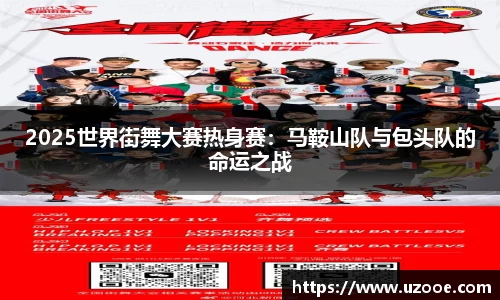 SG·胜游亚洲平台