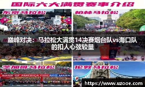 SG·胜游亚洲