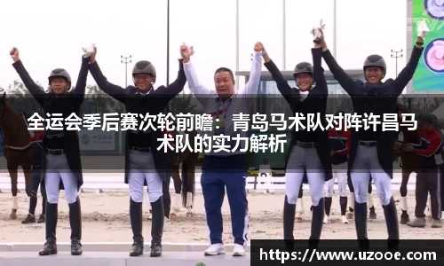 SG·胜游亚洲平台
