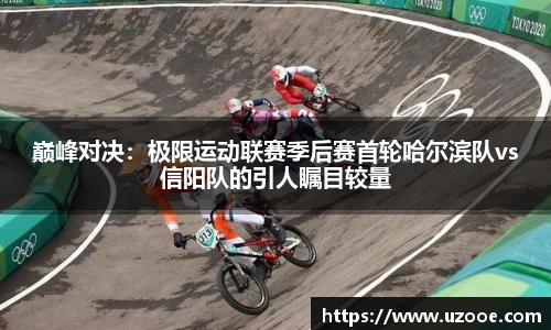 SG·胜游亚洲平台