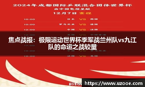 SG·胜游亚洲平台