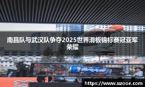 SG·胜游亚洲平台