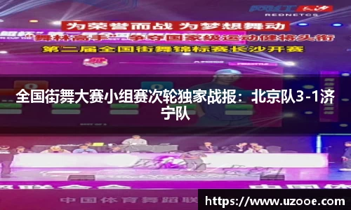 SG·胜游亚洲