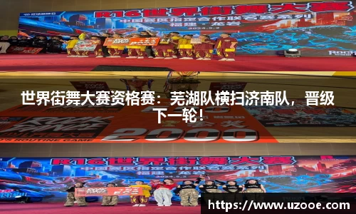SG·胜游亚洲官网