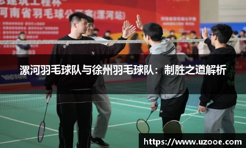 SG·胜游亚洲