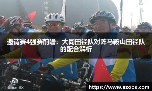 SG·胜游亚洲平台