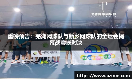 SG·胜游亚洲官网