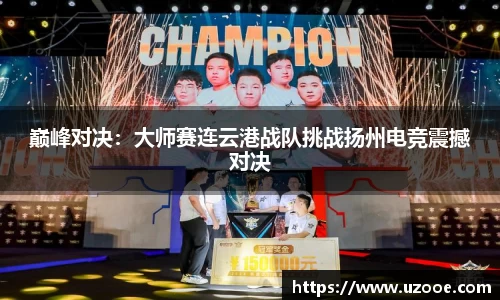 SG·胜游亚洲官方网站