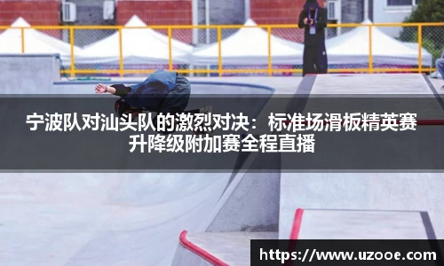SG·胜游亚洲