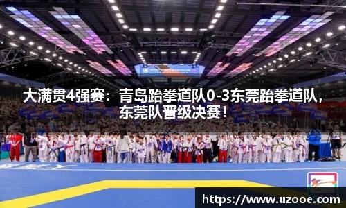 SG·胜游亚洲平台