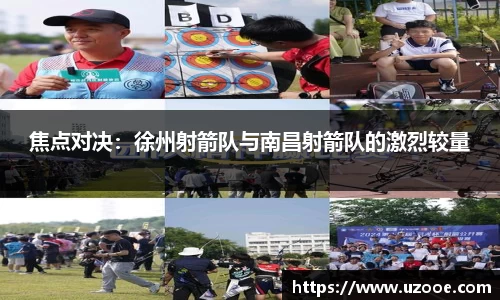 SG·胜游亚洲平台