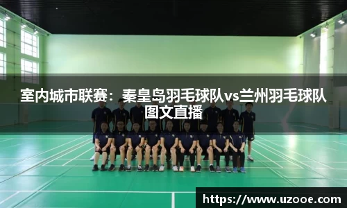 SG·胜游亚洲官网