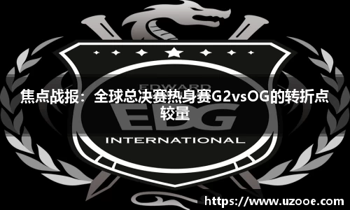 SG·胜游亚洲