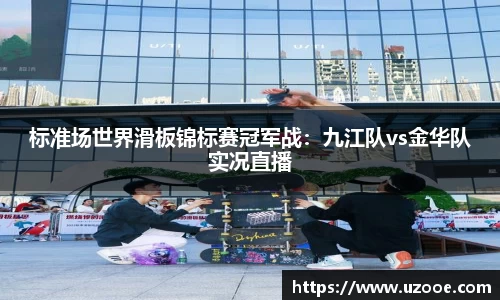 SG·胜游亚洲官网