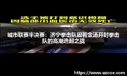SG·胜游亚洲官网
