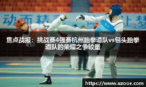 SG·胜游亚洲官网