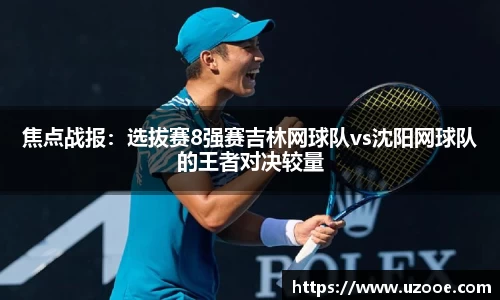 SG·胜游亚洲官网