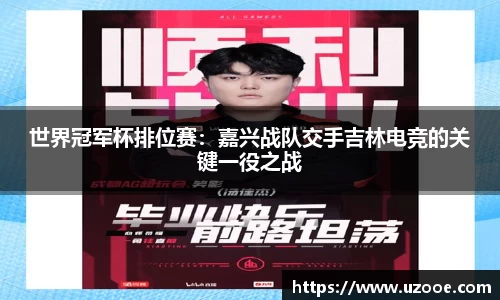 SG·胜游亚洲官网