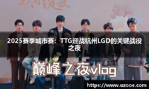SG·胜游亚洲官方网站