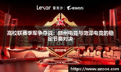 SG·胜游亚洲