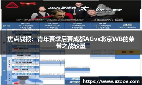 SG·胜游亚洲官网
