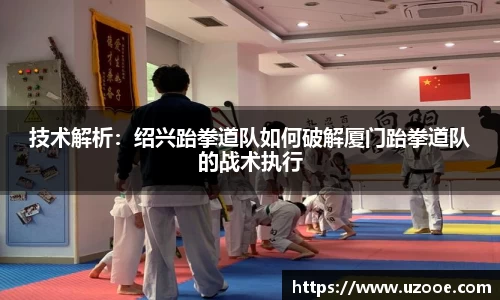 SG·胜游亚洲平台