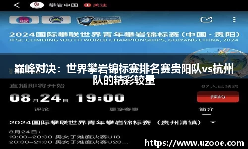 SG·胜游亚洲官方网站