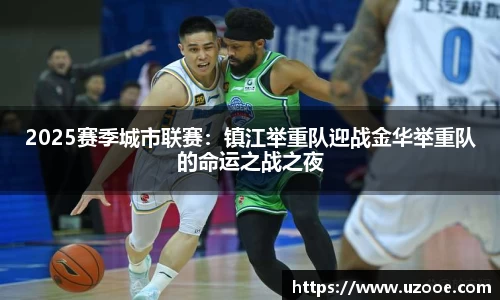 SG·胜游亚洲官网