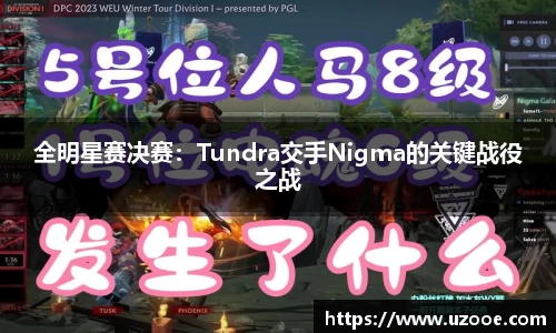 SG·胜游亚洲