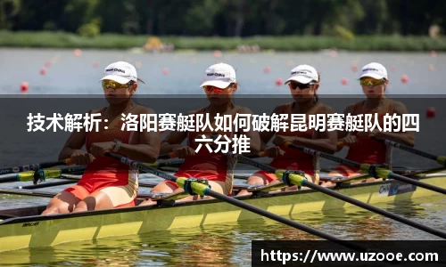 SG·胜游亚洲官方网站