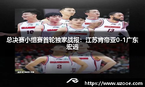 SG·胜游亚洲官方网站