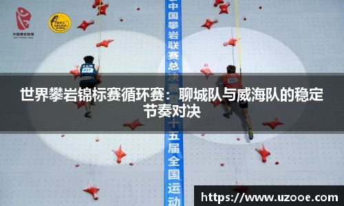 SG·胜游亚洲官方网站