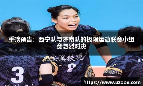 SG·胜游亚洲官方网站