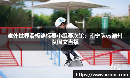 SG·胜游亚洲官方网站