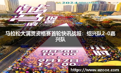 SG·胜游亚洲官网