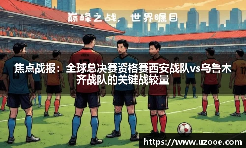 SG·胜游亚洲平台