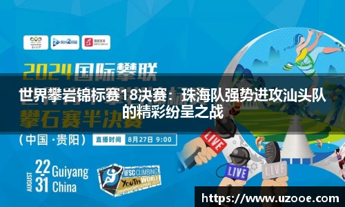 SG·胜游亚洲