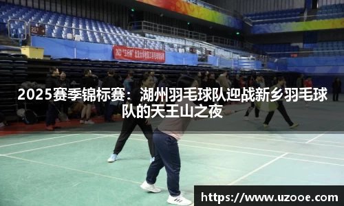 SG·胜游亚洲官方网站