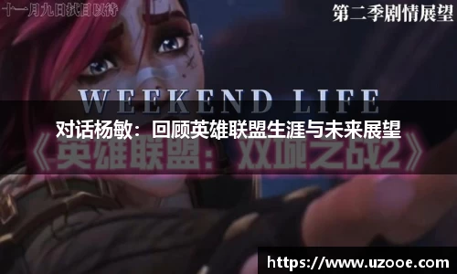 SG·胜游亚洲