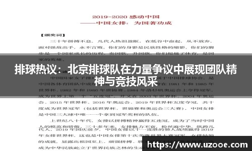 SG·胜游亚洲平台