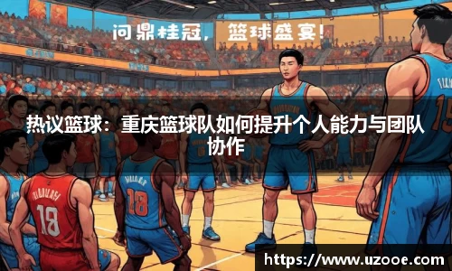 SG·胜游亚洲平台