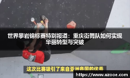 SG·胜游亚洲