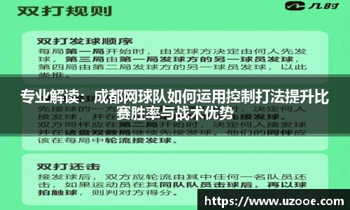 SG·胜游亚洲