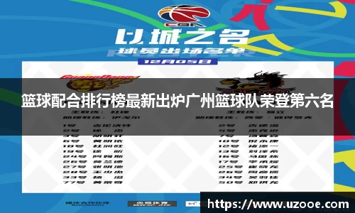 SG·胜游亚洲平台