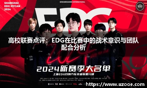 SG·胜游亚洲平台