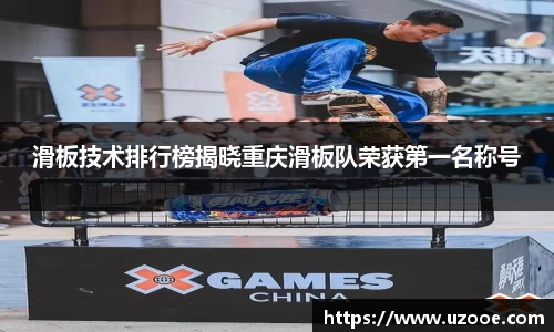 SG·胜游亚洲