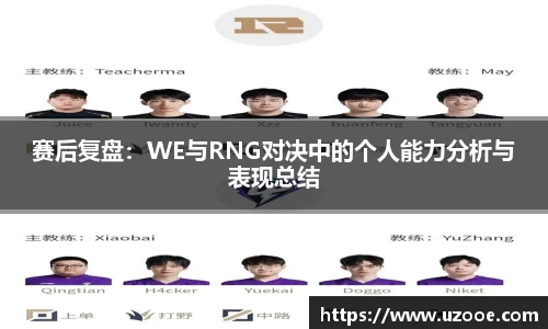 SG·胜游亚洲官网