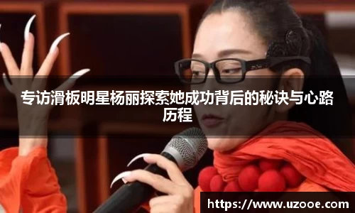 SG·胜游亚洲官网