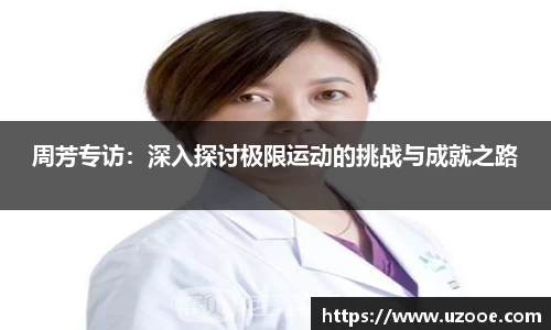 SG·胜游亚洲官网